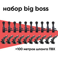 Комплект нового оборудования для розлива пива на 10 сортов iTap Big Boss в Перми