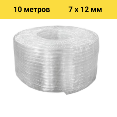 Шланг BOEL ПВХ 7*12, 10 м в Перми