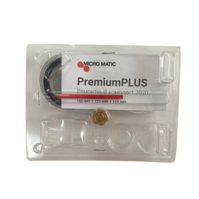 Рем.комплект редуктор MicroMatic Premium plus (2 клапана) в Перми